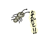 ちびっこタケちゃんの動物スタンプ #3（個別スタンプ：8）