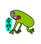 ちびっこタケちゃんの動物スタンプ #2（個別スタンプ：2）