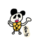 ちびっこタケちゃんの動物スタンプ #2（個別スタンプ：4）