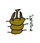ちびっこタケちゃんの動物スタンプ #2（個別スタンプ：10）