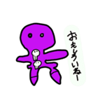 ちびっこタケちゃんの動物スタンプ #2（個別スタンプ：12）