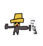 ちびっこタケちゃんの動物スタンプ #2（個別スタンプ：13）