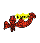 ちびっこタケちゃんの動物スタンプ #2（個別スタンプ：15）