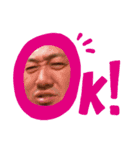 いやすぃ（個別スタンプ：3）