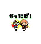 ドット絵 ネコブレイバー VS Vampire K.K.（個別スタンプ：31）