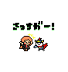 ドット絵 ネコブレイバー VS Vampire K.K.（個別スタンプ：37）