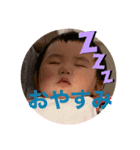 虹のスタンプNo.3（個別スタンプ：5）