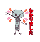 トルクの使えるねじスタンプ（個別スタンプ：5）