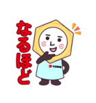 トルクの使えるねじスタンプ（個別スタンプ：8）