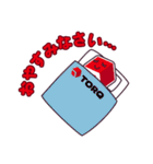 トルクの使えるねじスタンプ（個別スタンプ：11）