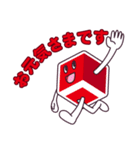 トルクの使えるねじスタンプ（個別スタンプ：14）