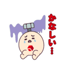 トルクの使えるねじスタンプ（個別スタンプ：18）