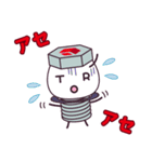 トルクの使えるねじスタンプ（個別スタンプ：21）