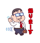 トルクの使えるねじスタンプ（個別スタンプ：27）