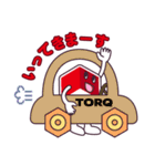 トルクの使えるねじスタンプ（個別スタンプ：28）
