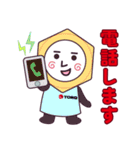 トルクの使えるねじスタンプ（個別スタンプ：31）