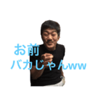 タニタスペシャル2nd（個別スタンプ：4）
