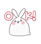 ゆっぴーふれんず（個別スタンプ：1）