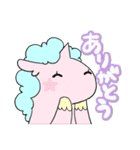 ゆっぴーふれんず（個別スタンプ：2）