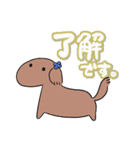 ゆっぴーふれんず（個別スタンプ：3）