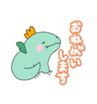 ゆっぴーふれんず（個別スタンプ：4）