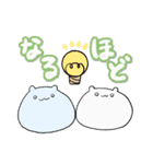 ゆっぴーふれんず（個別スタンプ：5）