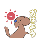 ゆっぴーふれんず（個別スタンプ：6）