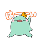 ゆっぴーふれんず（個別スタンプ：8）