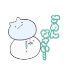 ゆっぴーふれんず（個別スタンプ：9）