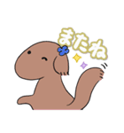 ゆっぴーふれんず（個別スタンプ：11）