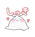 ゆっぴーふれんず（個別スタンプ：13）
