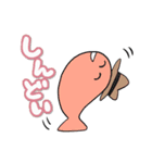 ゆっぴーふれんず（個別スタンプ：14）