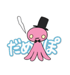 ゆっぴーふれんず（個別スタンプ：15）