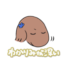 ゆっぴーふれんず（個別スタンプ：18）