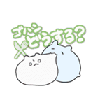 ゆっぴーふれんず（個別スタンプ：20）