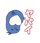 ゆっぴーふれんず（個別スタンプ：29）