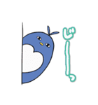 ゆっぴーふれんず（個別スタンプ：35）