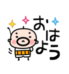 でか文字へた文字おやじ君（個別スタンプ：1）