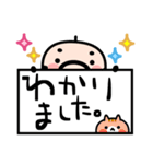 でか文字へた文字おやじ君（個別スタンプ：3）