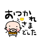 でか文字へた文字おやじ君（個別スタンプ：10）