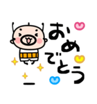 でか文字へた文字おやじ君（個別スタンプ：13）