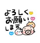 でか文字へた文字おやじ君（個別スタンプ：18）