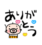 でか文字へた文字おやじ君（個別スタンプ：19）