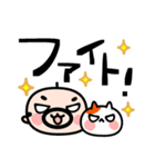 でか文字へた文字おやじ君（個別スタンプ：22）