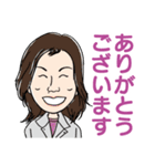 リアスホームスタッフです！（個別スタンプ：2）