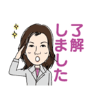 リアスホームスタッフです！（個別スタンプ：6）