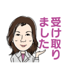 リアスホームスタッフです！（個別スタンプ：12）