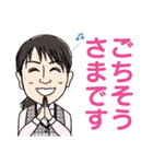 リアスホームスタッフです！（個別スタンプ：15）