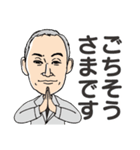 リアスホームスタッフです！（個別スタンプ：22）