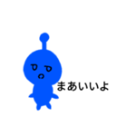 こうりん専用（個別スタンプ：4）